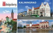 Набор открыток "Калининград - Кёнигсберг". Формат 9x14 см. © 2017 Ч­­­­ернышев Ю. В.